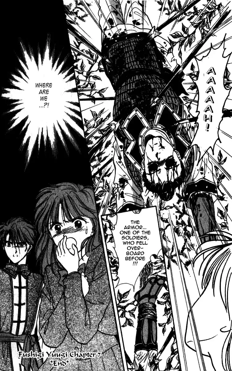 Fushigi Yuugi Chapter 42 28